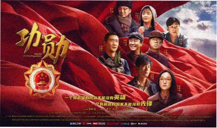 好先生tv电影推荐
