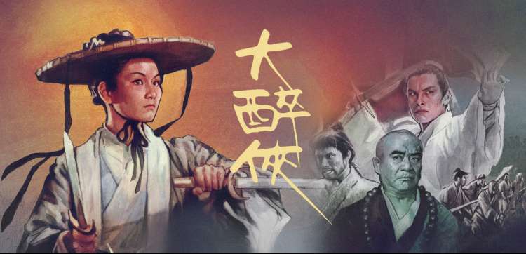 好先生tv动漫新番