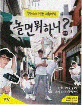 好先生tv 盗梦空间